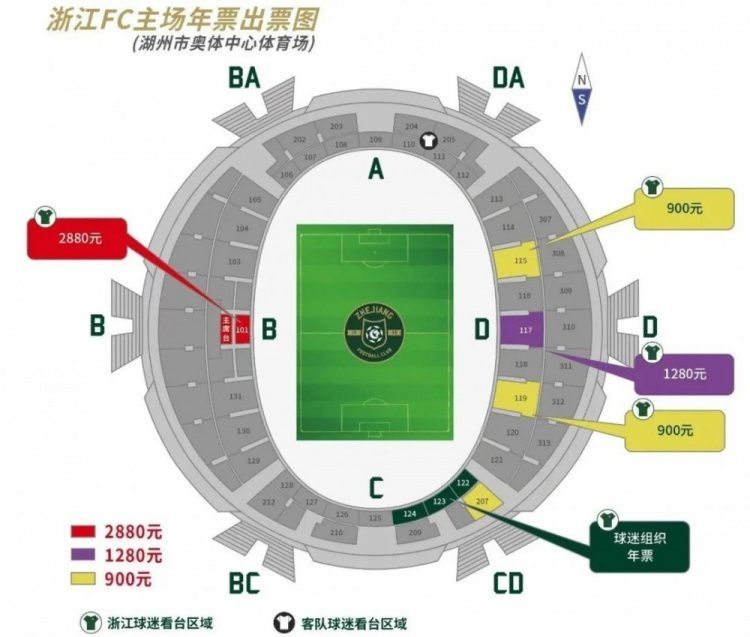 罗马中场克里斯坦特也能回撤踢中卫，但穆里尼奥教练更希望他留在中场保持中场的稳定性。